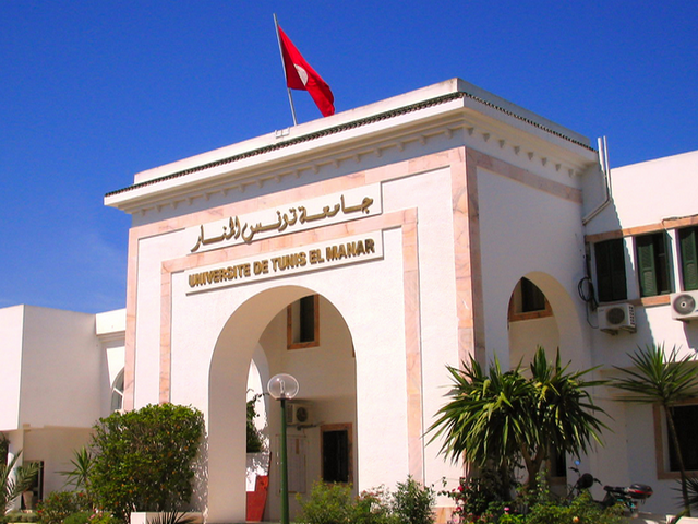 UTM University